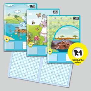 ZVEZEK A4 MP TAKO LAHKO 1X1CM KARO R1 - RAČUNANJE